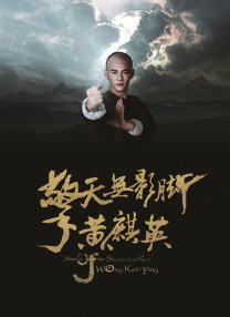 我的性爱日记
